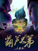 亚洲无毛