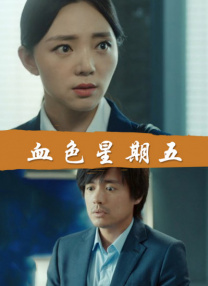 亚洲无毛