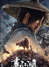亚洲无毛